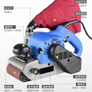 <span class=keywords><strong>Ponceuse</strong></span> à bande industrielle 4 pouces <span class=keywords><strong>pour</strong></span> le travail du bois, 2200W, vitesse variable, électrique filaire, mini-rauteuse à bois - Product Image 4