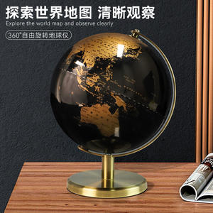 Globo Terráqueo Giratorio Tianyu de 20 cm con Base de Bronce Antiguo, Decoración para Hogar u Oficina, Diseño Tradicional - Product Image 3