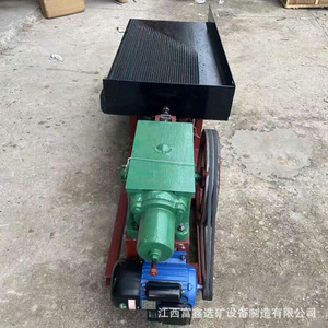 Mesa vibratoria de separación por gravedad 6s para minería de oro con motor - Product Image 2
