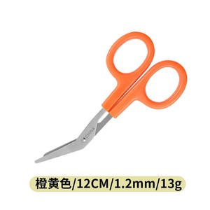 Tijeras de gasa de acero inoxidable de 12 cm, color naranja, para primeros auxilios en el hogar y manualidades - Product Image 3