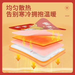 Chauffe-mains Hodaf Houde Hanfang 10x13mm, paquets chauffants 12 heures, utilisation sur tout le corps, alimentés par piles, carton de 300 pièces - Product Image 5