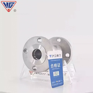 Válvula de Retención de Acero Inoxidable Shanghai Hugong H42W-16P RL Tipo Elevador con Brida de 1-1/2 Pulgadas y 150 PSI - Product Image 2
