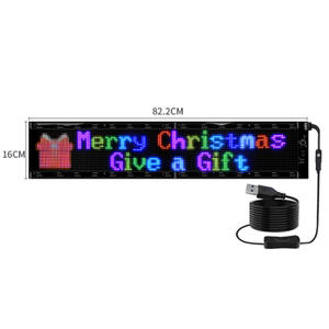 Hágalo usted mismo Flexible Rgb Led Display Bright Car Sign Board para parabrisas Diy <span class=keywords><strong>El</strong></span> producto - Product Image 5