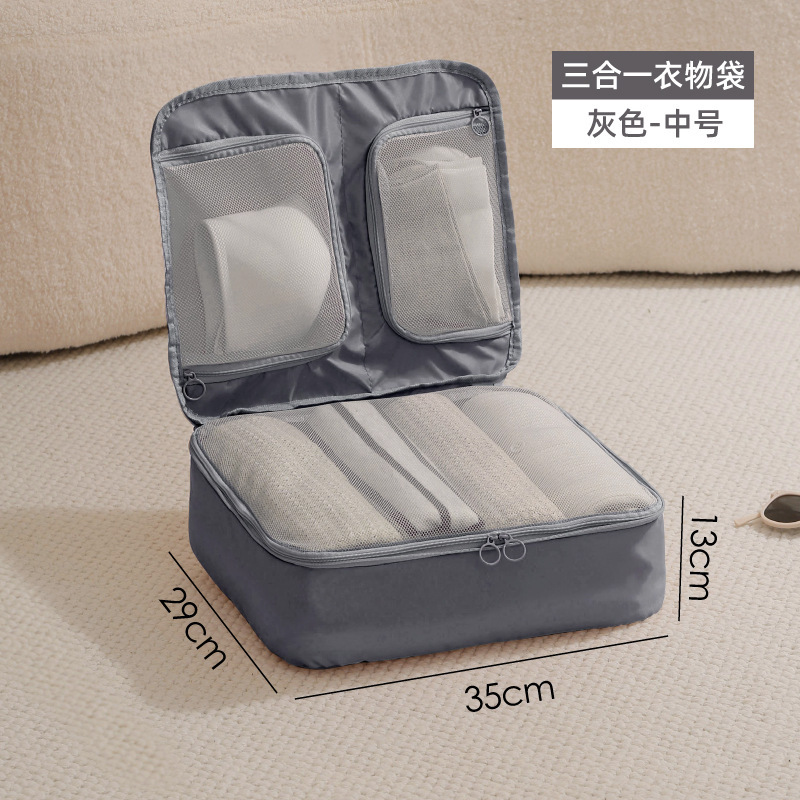 Travel 3 in one [gray medium]]