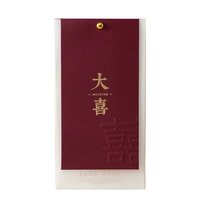 Carte d'invitation de mariage, impression offset, carte de vœux avec gaufrage et estampage or, personnalisation