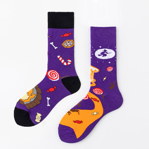 Calcetines con logotipo de algodón de alta calidad para mujer Quentin, calcetines de vestir divertidos de fábrica al por mayor, calcetines coloridos de moda para mujer - Product Image 4