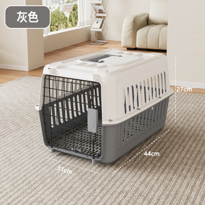 Livraison rapide compagnie <span class=keywords><strong>a</strong></span>érienne approuvée Portable en plastique grand chenil <span class=keywords><strong>de</strong></span> voyage <span class=keywords><strong>a</strong></span>érien sur roues Pet chien <span class=keywords><strong>chat</strong></span> transporteur caisse <span class=keywords><strong>Cage</strong></span> à <span class=keywords><strong>vendre</strong></span> - Product Image 4