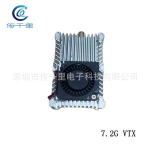 Précommande : Transmetteur VTX analogique haute puissance pour drones RC 6G-7.2G 2W 3W 4W 5W 7W 8W 10W Mavic 4K 8G avec émetteur inclus - Product Image 3