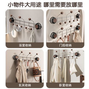 Shu Zheng Suction Cup Door Hooks Wall Mounted Heavy Duty Coat <b>Rack</b> For <b>Clothes</b> Front Door Storage Modern Design - Product Image 4