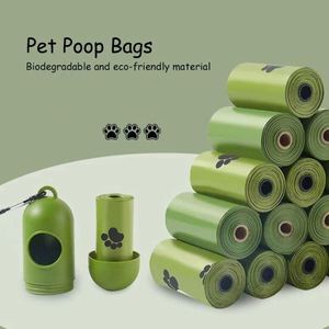 Bolsas para excrementos de perro al por mayor para fabricantes, bolsas gruesas para desechos de mascotas para perros grandes y pequeños, bolsas de desecho degradables para excrementos de perro y gato. - Product Image 3