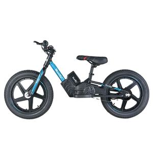 Scooter <span class=keywords><strong>électrique</strong></span> 14 pouces pour enfants vélo d'équilibre à 3 vitesses basse vitesse <span class=keywords><strong>avec</strong></span> frein à disque fourche en acier et pédale ordinaire pour l'apprentissage - Product Image 2