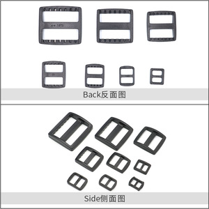 ห่วงพลาสติกแบบปรับได้ D-009 ทนทานต่อการสึกหรอ สำหรับปลอกคอสัตว์เลี้ยง อุปกรณ์เสริมกระเป๋า ขนาด 8 มม. 10 มม. 13 มม. 16 มม. 20 มม. 25 มม. 32 มม. 38 มม. - Product Image 2