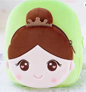 Mochila Multifuncional de Peluche para Niños Pequeños de Jardín de Infancia, Linda Mochila para Niñas de 2+ Años, Sac a Dos, Mochila, Rucksack - Product Image 6