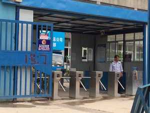 ขาตั้งกล้องแบบกึ่งอัตโนมัติระบบควบคุมการเข้าถึง RFID แบบ<span class=keywords><strong>3</strong></span>แขนหมุน - Product Image 6