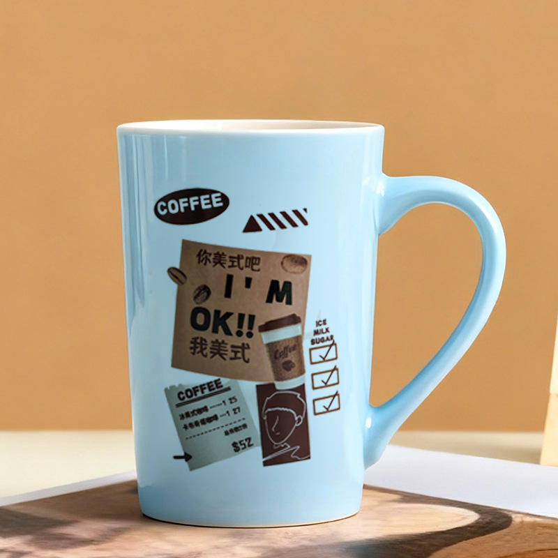 ถ้วยกาแฟสีฟ้า