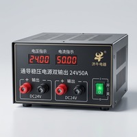Convertisseur de tension régulé à double sortie 220V AC vers 24V DC 50A pour alimentation radio marine VHF de navires et véhicules