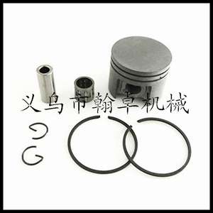 ชุดประกอบข้อเหวี่ยงและลูกสูบ Hanzhuo MS170/180/018/017 ใหม่ พร้อมกระบอกสูบแบบลูกกลิ้งโลหะและแหวนลูกสูบ อะไหล่เลื่อยยนต์ - Product Image 1