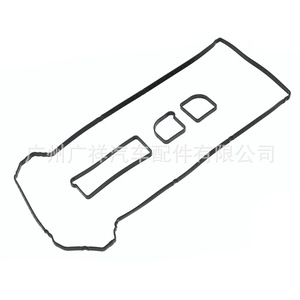 Kit de junta de tapa de válvulas 1S7G-6K260-AA VS50639R1 para piezas de repuesto de reparación de motor Ford - Product Image 5