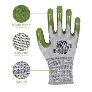 ถุงมือยางนิรภัย Sengkang 598 แบบเย็บ 13 เส้น ปลายนิ้วเคลือบยางลาเท็กซ์ ป้องกันการลื่น ทนต่อการเสียดสี ใช้งานได้ทั่วไป - Product Image 1