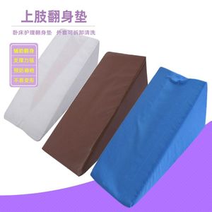 Coussin de rotation pour membres supérieurs, rectangulaire, en mousse à mémoire de forme, anti-escarres, pour soins au lit des personnes âgées - Product Image 1