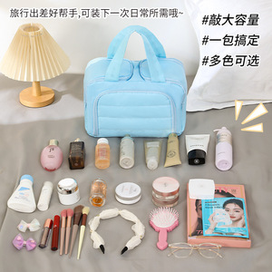 Portable Double Opening <b>Makeup</b> Bag Large Capacity H Type Zipper Closure Solid Color Cosmetic <b>Case</b> For Women Everyday Use - Product Image 4