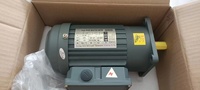 Moteur réducteur à engrenages droits à installation verticale, économique et de haute qualité, couple élevé, triphasé 100W-3.7KW IE2