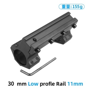 Factory Direct Custom Made 30mm Tube <b>Clamp</b> Adapter High Strength Anti Wear <b>Quick</b> Detach Alloy Base Outdoor Adventure Gear - Product Image 6