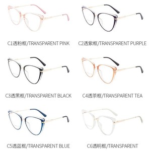 Monturas de gafas estilo ojo de gato Tr87080, montura completa, lentes planas con filtro de luz azul para mujer, lentes transparentes de acetato, estilo europeo. - Product Image 4