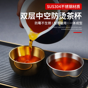 Stainless Steel Tea Cup 1-100Ml Round Gold Spirits Cup For Party Kung Fu Tea Soju - Product Image 2