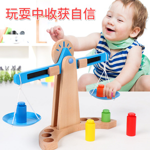 Wooden Balance Scale Toy Montessori STEM Educational Game for Kids Early Math & Weight Learning XM-CX CX-821 - Product Image 4