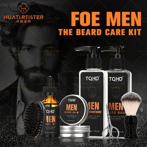 Huati Sifuli RubioAroma vente en gros de nouveaux produits personnalisés huile de <span class=keywords><strong>barbe</strong></span> Kit de <span class=keywords><strong>barbe</strong></span> Kit de culture de <span class=keywords><strong>barbe</strong></span> bio 100% pour hommes - Product Image 4