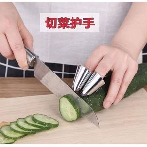 Protecteur de doigts et de pouce en acier inoxydable pour couper les légumes, pour usage en cuisine, matériau 304, ambidextre - Product Image 1
