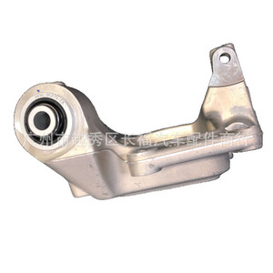 Rótula de Dirección 2318391 DG9C-5B759-AG para Ford - Product Image 1