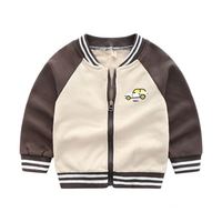 Online-Shopping Indien für chinesische Kostüm Herbst jacke von Jungen Mantel von China Lieferant