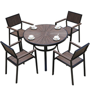 <b>Outdoor</b> <b>Plastic</b> Garden <b>Table</b> Set 4 Seater Round Steel Frame Weather Resistant Modern Design For Patio Balcony Villa Garden Cafe - Product Image 1