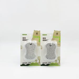 Acogedor Pie <span class=keywords><strong>de</strong></span> <span class=keywords><strong>piedra</strong></span> volcánica, artefacto <span class=keywords><strong>de</strong></span> molienda, <span class=keywords><strong>piedra</strong></span> pómez <span class=keywords><strong>de</strong></span> lava, <span class=keywords><strong>piedra</strong></span> pómez para tipo removedor <span class=keywords><strong>de</strong></span> callos - Product Image 1