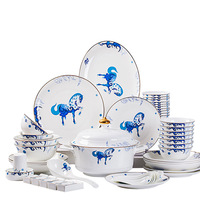 Service de Table en porcelaine en céramique, vaisselle de maison, vente en gros, service de Table, populaire, chinois, nouveau, pièces