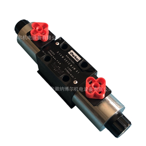 วาล์วควบคุมทิศทาง SD1VW001FNJW-เหล็กสีเทา 24VDC 350 บาร์ - Product Image 2