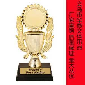Plastic <b>Trophy</b> Laser <b>Engraved</b> Durable Competition Award Customizable Label Available - Product Image 5