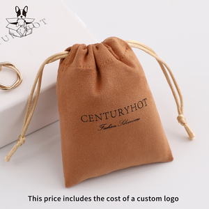 Pochette à bijoux en daim marron, sacs d'emballage à bijoux avec cordon de serrage, sac à bijoux de luxe avec logo personnalisé imprimé - Product Image 3