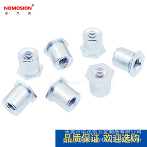 Écrous à riveter hexagonaux NOMOSION M3 en acier galvanisé zingué SO-M3-6 pour assemblage métallique - Product Image 1