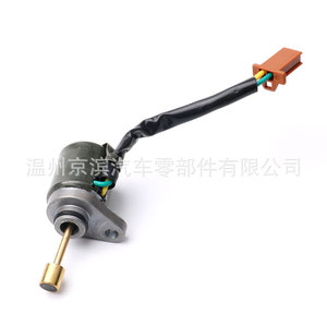 Soupape solénoïde électronique pour système d'enrichissement de carburant du moteur de moto Bajaj 135 - Product Image 1