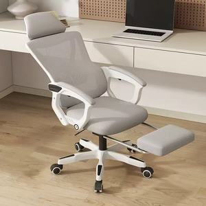 Chaise de bureau <span class=keywords><strong>contemporaine</strong></span> à dossier haut, réglable en hauteur, avec dossier en maille respirante, pivotante, pour la maison, le bureau et les salles de conférence - Product Image 5