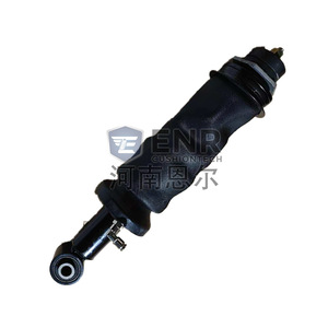 Amortisseur Enr Cushiontech 34857-00490 pour remplacement de suspension de camion DAEWOO TATA - Product Image 2