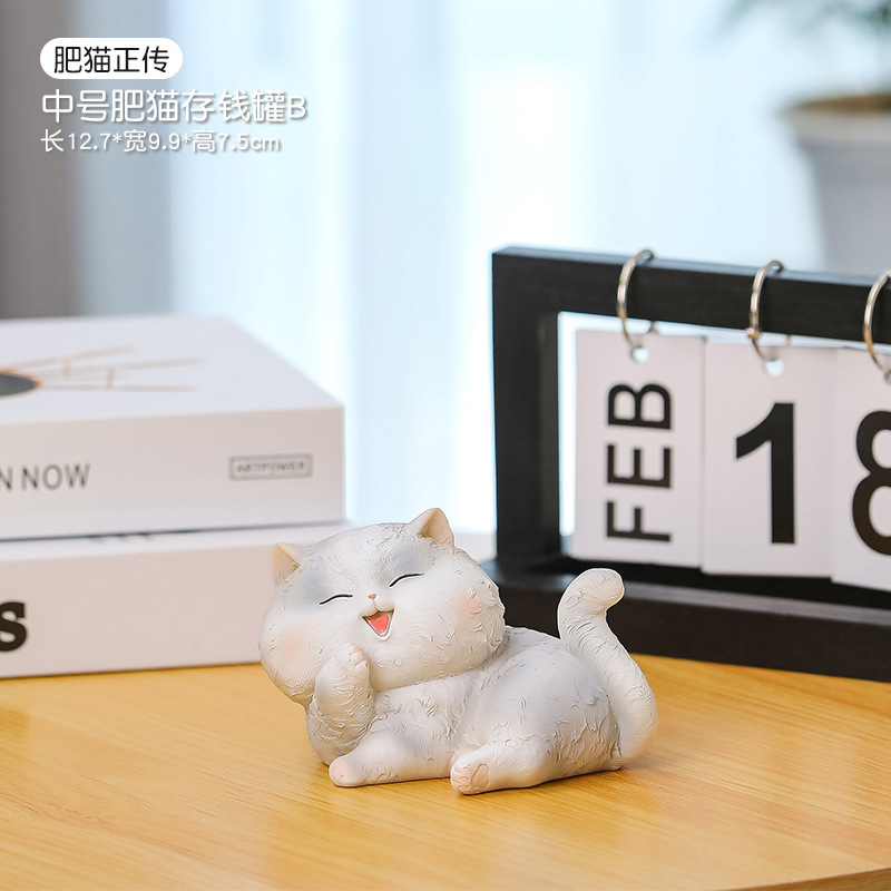 Fat Cat Piggy Bank (Type B)