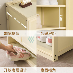 Cream Colored Bamboo <b>Shoe</b> Cabinet Double Door Modern Wabi Sabi Style Space Saving <b>Storage</b> For Home Entryway - Product Image 4