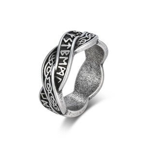 Anillo de Eternidad Entrelazado de Acero de Titanio, Estilo Nórdico Vintage, Inspirado en las Runas Vikingas, Diseño Artístico Unisex para el Dedo Índice - Product Image 1