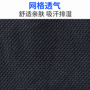 Snooker Gloves Three Finger Mesh Breathable Anti Slip Professional Billiard Gloves Unisex Summer - Product Image 5