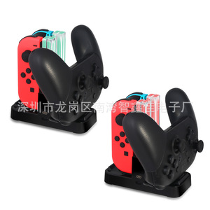แท่นชาร์จคู่สำหรับคอนโทรลเลอร์ Nintendo Switch แบบ Type C 5V 1000mA พร้อมระบบสั่นสำหรับจอยสติ๊กเกมแพด - Product Image 4