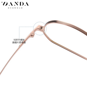 Montures de lunettes Vanda YJ2026 ovales à monture complète en titane léger unisexe - Product Image 5